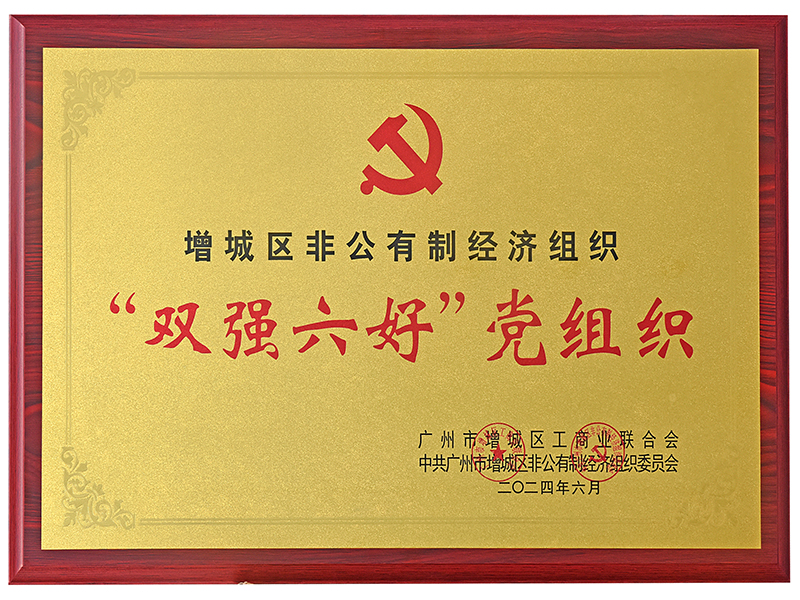 证书